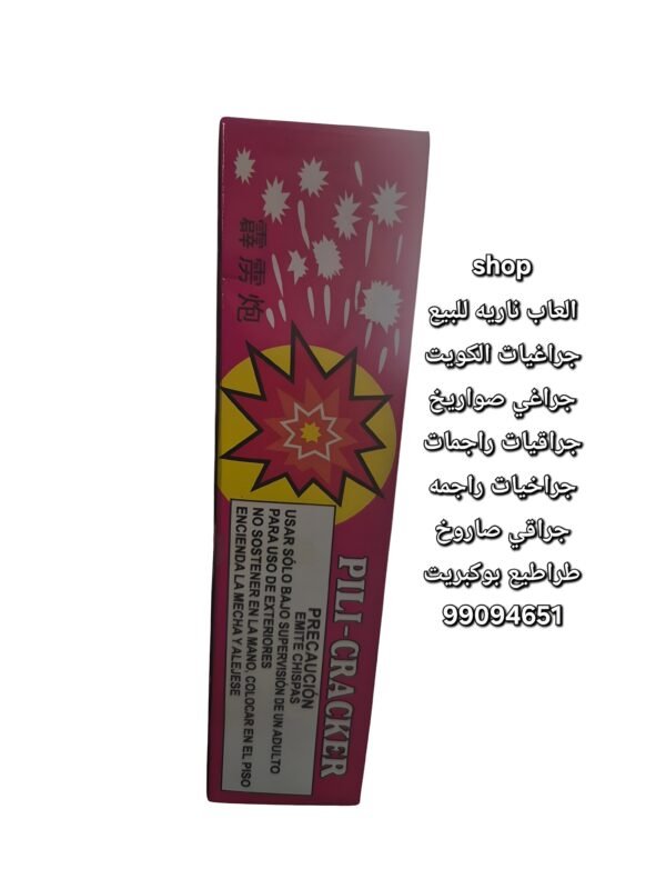 فحم