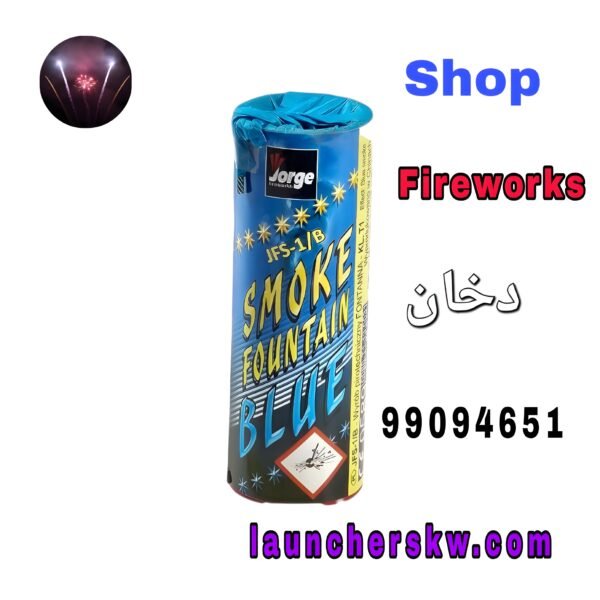 جراغي احتفل بأسلوب مميز واكتشف جمال جراقي التي تقدمها الكويت خلال الأعياد الوطنية والمناسبات الخاصة العاب ناريه